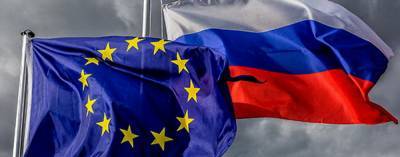 Брюссель наконец осознал бесперспективность антироссийских санкций