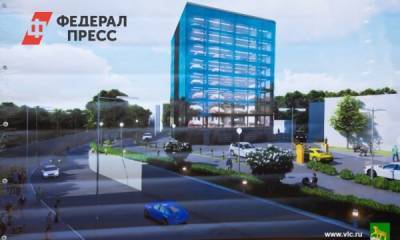 В центре Владивостока начали строить долгожданную парковку