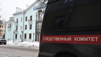 Силовики пришли с обысками в поликлинику МВД в Петербурге