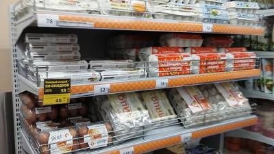 ФНС приступит к мониторингу цен на продукты питания