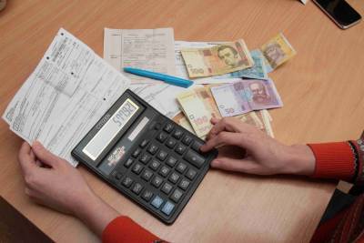 Украинцы шокированы новыми платежками за коммунальные услуги