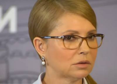 Помолодевшая Юлия Тимошенко сразила всех красотой после смены имиджа: роскошные локоны и ни единой морщинки