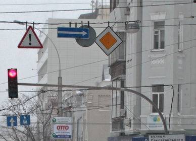 В Киеве заметили новый дорожный знак: что означает