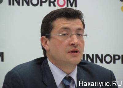 Нижегородский губернатор об акциях 23 января: "Объективных поводов для протеста в регионе нет"