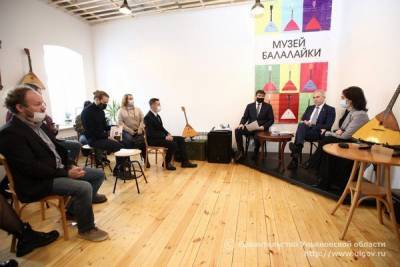 Ульяновскую event-индустрию поддержат на региональном уровне