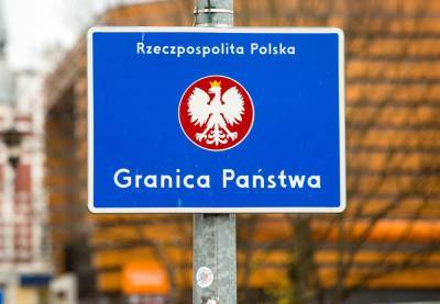 Польша меняет правила въезда для белорусов: пассажиров с тестом на антитела освободят от 2-недельного карантина