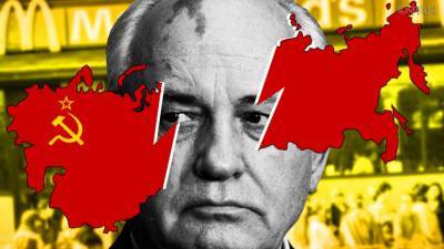 Политолог: Интернационализм погубил СССР как государство