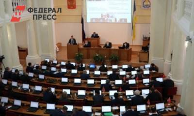Бурятские депутаты утвердили трех чиновников, которых выдвинул Цыденов
