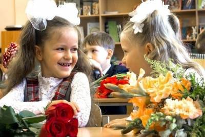 1 апреля в Рязани стартует запись детей в первый класс