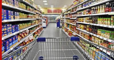К контролю цен на социально значимые продукты подключилась ФНС