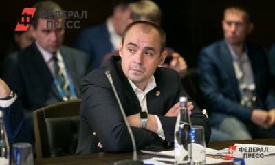 Экс-министр и «медный застройщик» попали в ОП Екатеринбурга