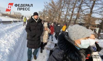 Общественники убедили юных новосибирцев не участвовать в митингах «навальнистов»