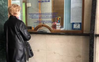 Путешествия ударят по карману: "Укрзализныця" поднимет цены на билеты во всех поездах – как можно сэкономить