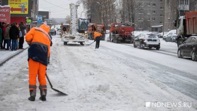 «Высокая заболеваемость». В мэрии Екатеринбурга нашли шестую причину плохой уборки снега