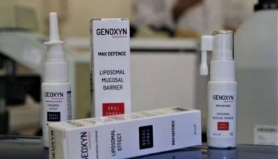 Турецкие фармацевты разработали спрей, который уничтожает коронавирус за минуту