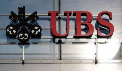 Прибыль банка UBS взлетела на 137% в 4 квартале