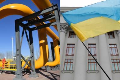 В Верховной раде признали махинации Украины с русским газом
