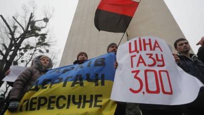 Оскорбления и «тарифный майдан». Как украинцы поздравили Зеленского с днем рождения