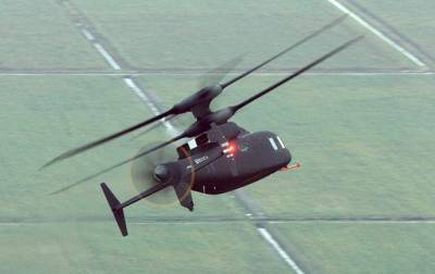 В США представили концепт боевого вертолета