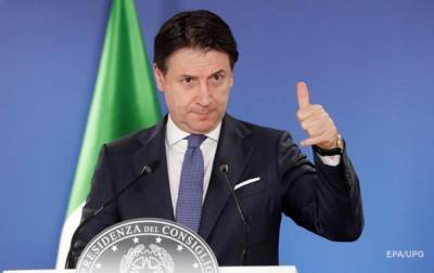 Премьер-министр Италии объявил об уходе в отставку