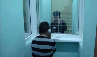 В московских СИЗО арестованным разрешили встречи через стекло