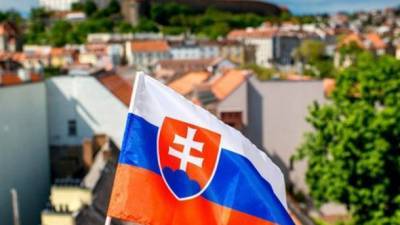 Словакия примет участие в первом саммите "Крымской платформы", - МИД Украины