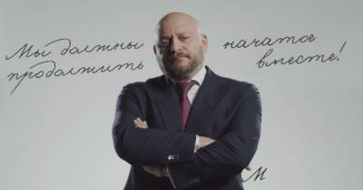 Добкин записал предвыборный ролик с Кернесом (видео)