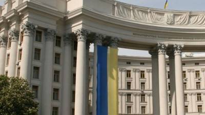 Суд Киева запретил отмечать дни рождения украинских националистов