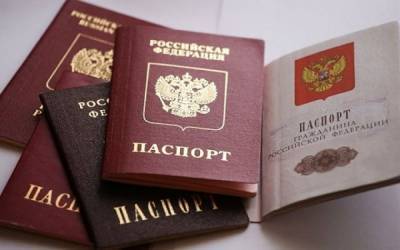 Стало известно, сколько украинцев получили гражданство России