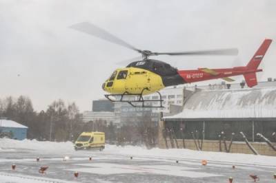 В тюменской больнице ввели в строй вертолетную площадку