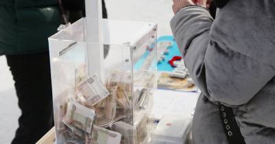 В России хотят ввести штрафы за незаконную благотворительность