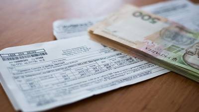 Украинцы получат сниженные платежки за газ только в марте: Витренко объяснил почему