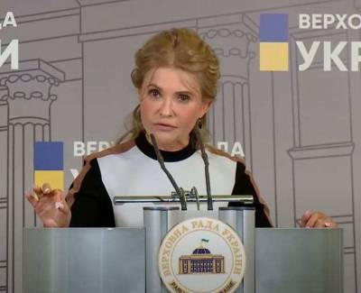 Помолодевшую Тимошенко подвела «гнилая канализация»