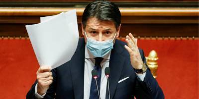 Премьер-министр Италии Конте объявил об отставке