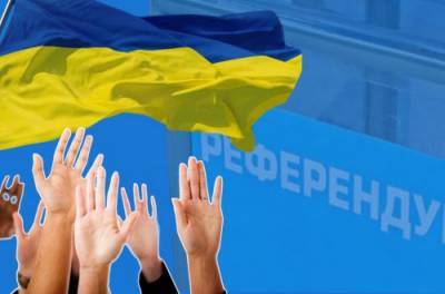 Володимир Ар'єв: Закон про референдум несе загрозу національній безпеці України