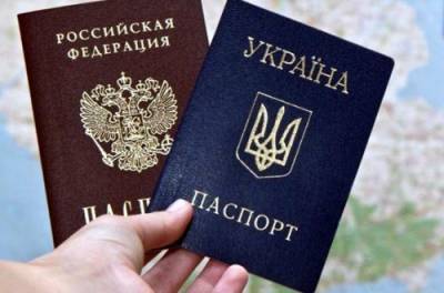 Гражданами РФ за год стали 410 тысяч украинцев