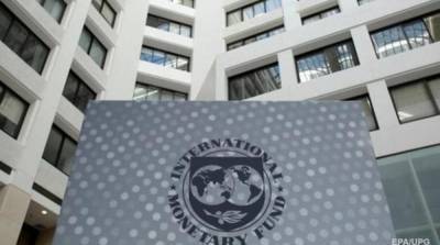 В МВФ ожидают роста мировой экономики
