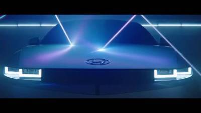 Hyundai анонсировала дату премьеры электромобиля Ioniq 5