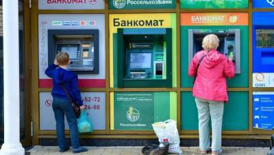 Жители Коми за год перевели мошенникам почти миллиард рублей