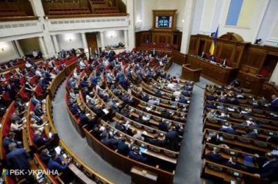 Историческое решение: Рада приняла закон о референдуме
