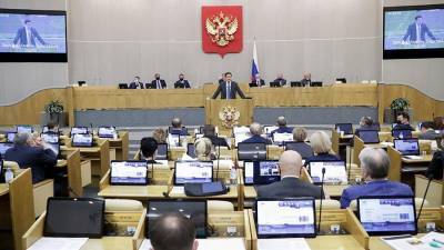 Госдума приняла в первом чтении законопроект о «гаражной амнистии»