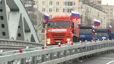 Путин открыл транспортную развязку в подмосковных Химках — видео