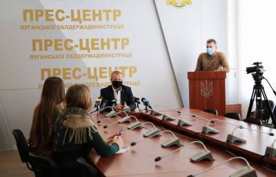 В Луганской ОГА обнародовали важную информацию о цене на газ в феврале
