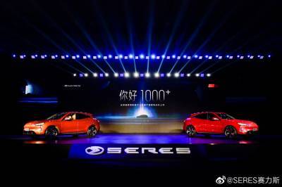 Seres представил первый в мире электрокар на платформе Huawei