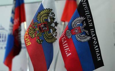 Российский ЕГЭ теперь будет проходить непосредственно в ДНР