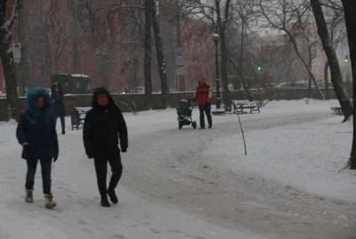В Укргидрометцентре предупредили об опасных погодных явлениях
