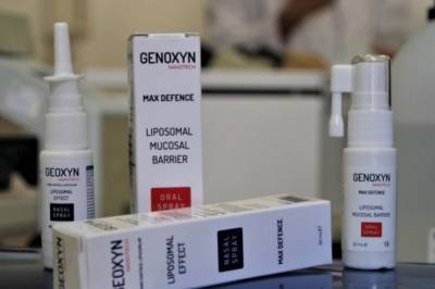 В Турции создали спрей для носа, который убивает коронавирус за минуту