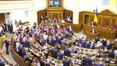 Народовластию быть: Рада поддержала закон Зеленского о всеукраинском референдуме
