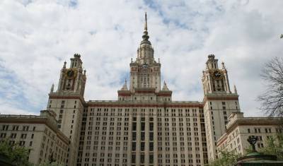 Первый камень корпуса научной долины МГУ заложили в Москве