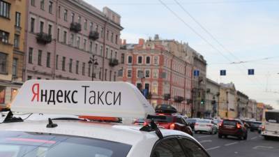 "Яндекс.Такси" попросила власти Москвы бесплатно вакцинировать водителей и курьеров